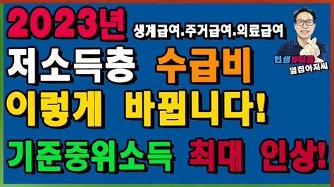  X: 과거의 비밀을 품은 미스터리 드라마!