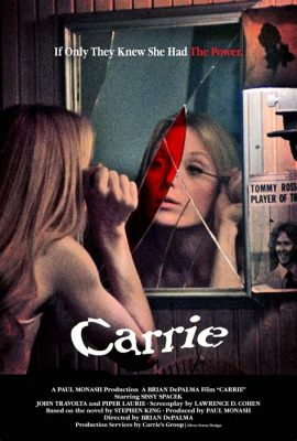  캐리 (Carrie)는 1976년 개봉했지만 아직도 영화 역사에 깊은 인상을 남기는 신나는 공포 스릴러!